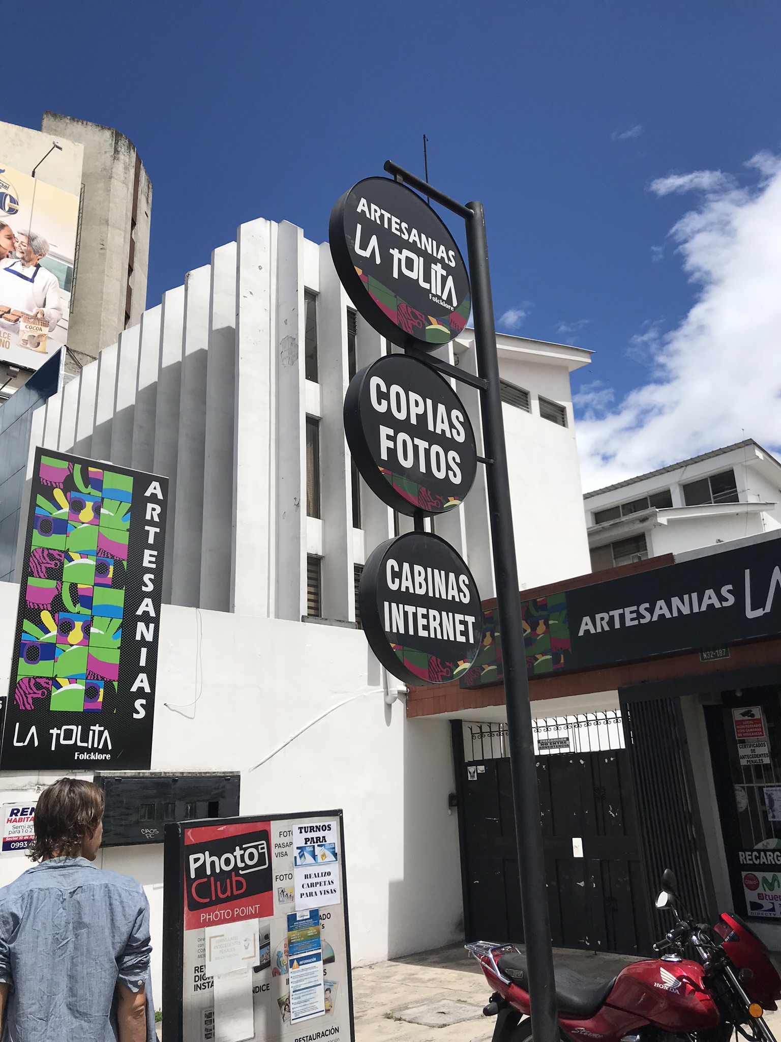 Ecuador Tourist Visa Extension application process information. Ecuador immigration information Quito.